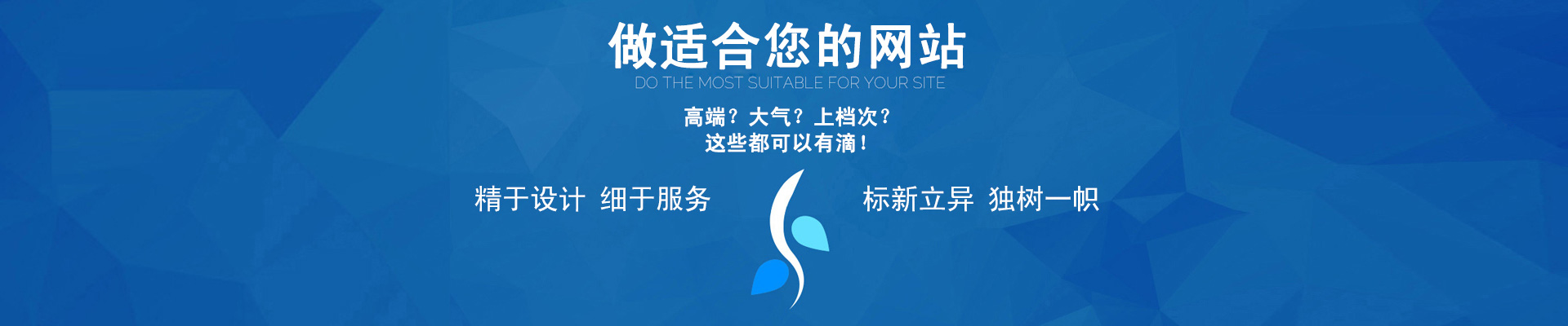 植物測(cè)定儀